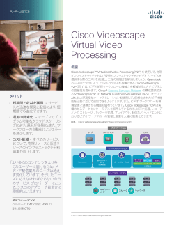 Cisco Videoscape Virtual Video Processing