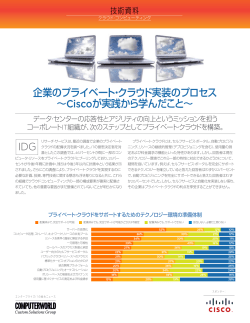 �z���C�g�y�[�p�[��ǂ�