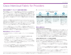Cisco InterCloud Provider Edition