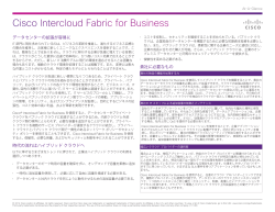 Cisco InterCloud