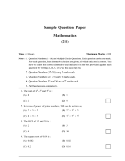 Mathematics Sample Question Paper: English Medium (99 KB)