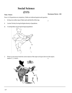 Social Science Sample Question Paper: English Medium (122 KB)