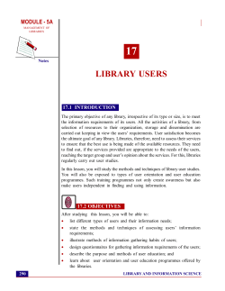 Lesson 15. Information Retrieval Concept of Scope (2546 KB)