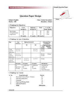 PDF file that opens in a new window