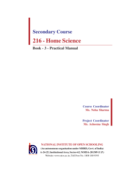 Practical Manual (68 KB)