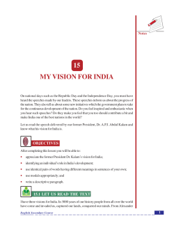 My Vision for India (155 KB)