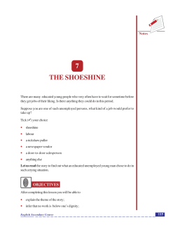 The Shoeshine (185 KB)