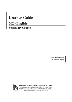 Learner Guide (229 KB)