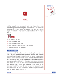 PDF file that opens in a new window