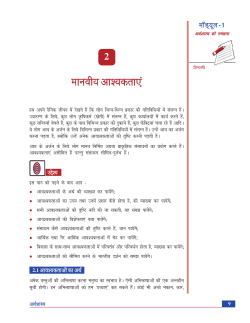 PDF file that opens in a new window