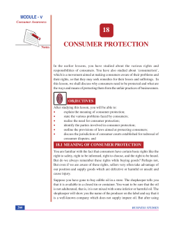 Lesson 18. Consumer Protection (98 KB)