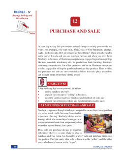 Lesson 12. Purchase and Sale (42 KB)