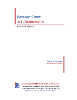 Lab Manual (1370 KB)