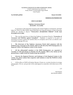 Circular dated 22.10.2010 regarding VIGILANCE AWARENESS PERIOD (100 KB)