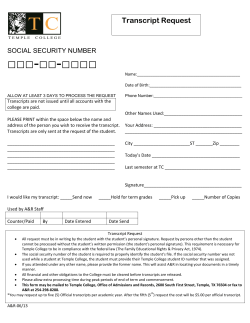 Temple Junior College