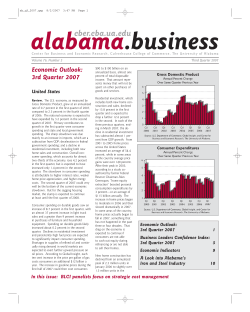 Third Quarter 2007 (pdf)