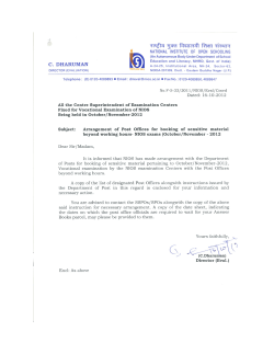 List of Post offices to be opened beyond the office hours for Vocational Examination of NIOS (129 KB)