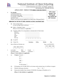 Application form for Junior Assistant in WORD Format (211 KB)
