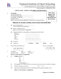 Application form for Graphic Artist in WORD Format (163 KB)