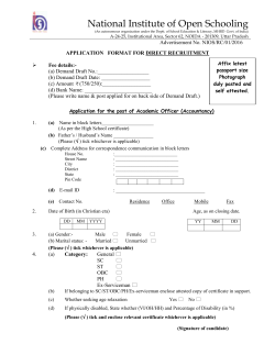 Application form for Academic Officer (Accountancy) in WORD Format (170 KB)
