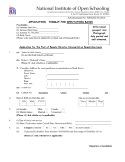 Application form for Deputy Director (Accounts) in WORD Format (211 KB)