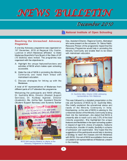 December - 2010 (2 MB)