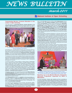 March - 2011 (317 KB)