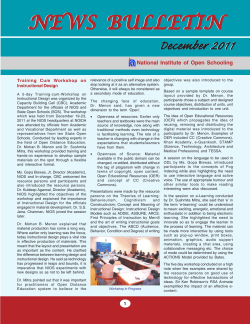 December - 2011 (1.98 MB)