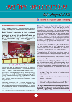 July - August - 2012 (3.66 MB)