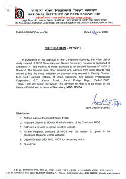 Price List of Study Material for Secondary and Sr. Secondary Courses (30 KB)