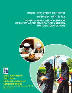 Norms and Application Form for Grant of Accreditation for MADARSA under SPQEM Scheme (2 MB)