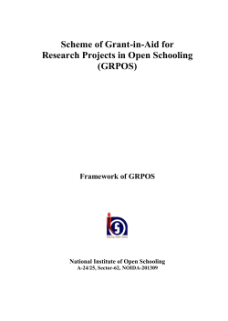 Scheme of Grant-in-Aid for Research Projects in Open Schooling (GRPOS) (199 KB)