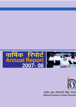 PDF file that opens in a new window