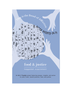 Food Justice Haggadah Supplement