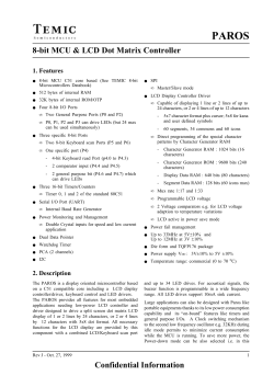 80c51fp1.pdf