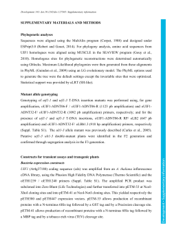 Supplementary information