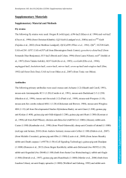 Supplementary information