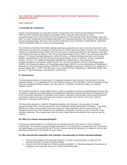 The Houston Conference on Specialty Education Training in Clinical Neuropsychology
