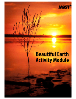 Beautiful Earth