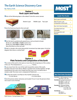 The Earth Science Discovery Cave