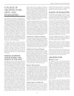 College of Architecture, Arts Humanities