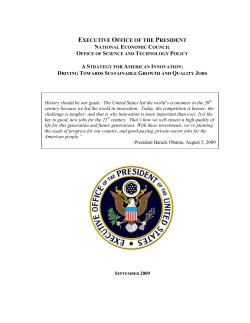 Innovation Whitepaper