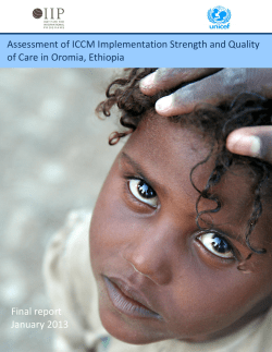 ICCM Implementation (Ethiopia)
