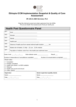 Quality of Care Tools (Ethiopia)