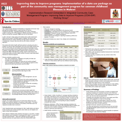 ASTMH 2013 conference