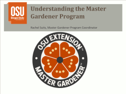 Introduction to Being a Master Gardener