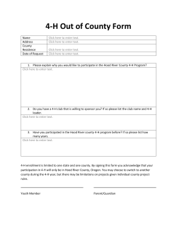 Out of County Request Form