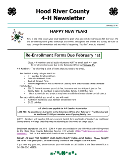 January 2016