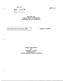 usps-test-t32.pdf