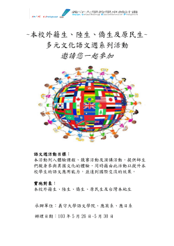 postfile_76485.pdf